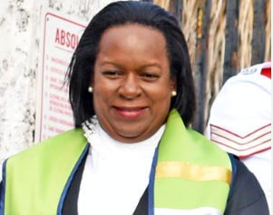 High court ruling on breach of loan agreement